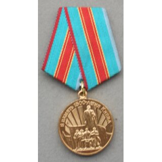 1500th Anniversary of the Foundation of Kiev Brass Suspension