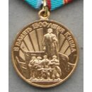 1500th Anniversary of the Foundation of Kiev Brass Suspension