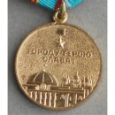 1500th Anniversary of the Foundation of Kiev Brass Suspension