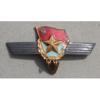 Long Service Badge 2nd Class
