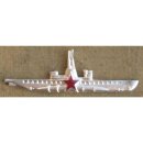 Submarine Commanders Badge silver