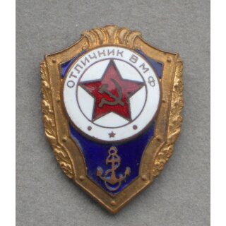Best Sailor Badge, Navy Aluminium, unused