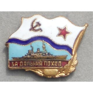 Badge for Long Distance Voyage, Surface Ship, M61 golden Ship, Brooch