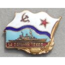 Badge for Long Distance Voyage, Surface Ship, M61 golden...