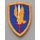 1st Aviation  Brigade