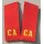 Motor Rifles Shoulder Boards, red Field Grade Officers, Shirt, white
