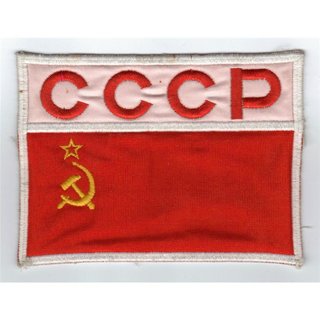 Staatsflagge, CCCP