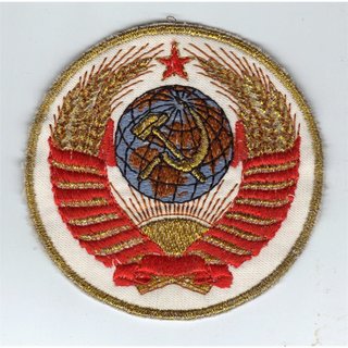 State Seal, CCCP