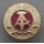 Gold Cap Cocade Aluminium