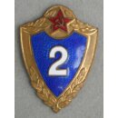 Forces Proficiency Badge, Enamel 2nd Class, Screw Back,...