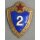 Forces Proficiency Badge, Enamel 2nd Class, Screw Back, Moscow Mint