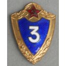 Forces Proficiency Badge, Enamel 3rd Class, Screw Back,...