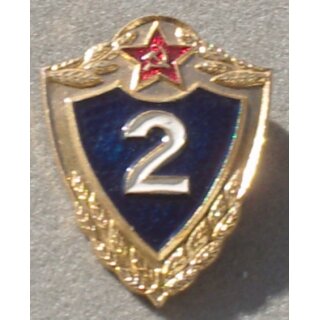 Forces Proficiency Badge, painted 2nd Class