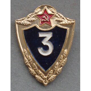 Forces Proficiency Badge, painted 3rd Class