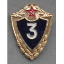 Forces Proficiency Badge, painted 3rd Class