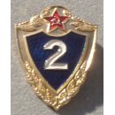 Forces Proficiency Badge, painted 3rd Class