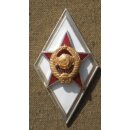 Garaduation Badge for Military Academies 2. Plain