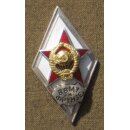 Garaduation Badge for Military Academies 4. Frunze...