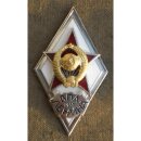 Garaduation Badge for Military Academies 5. Lenin...
