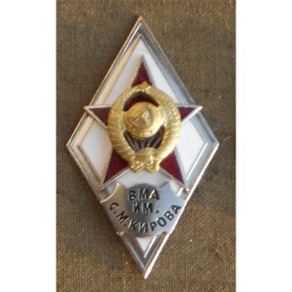 Garaduation Badge for Military Academies 7. S.M. Kirov Military Academy
