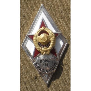 Garaduation Badge for Military Academies 10. N.E.Zhukovski Air Force Engineers Academy