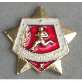 Militärsportabzeichen, M66 1. Klasse, rot, Schraube