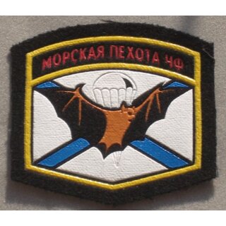 810. Marineinfanterie Brigade der Schwarzmeerflotte gummiert, Fledermaus, Aufklärungsabteilung