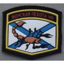 810th Naval Infantry Brigade of the Black Sea Fleet rubberised, Cheetah, Headquarters Battalion, orange