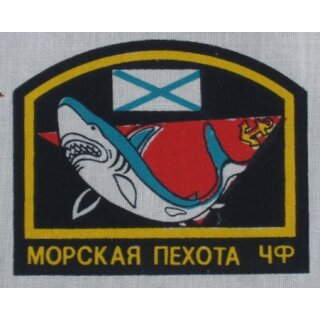 810. Marineinfanterie Brigade der Schwarzmeerflotte gedruckt, Hai, Aufkl&auml;rungsabteilung