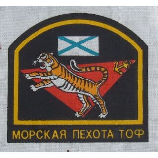 Marineinfanterie der Pazifikflotte gestickt