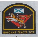 Marineinfanterie der Pazifikflotte gummiert, tarn