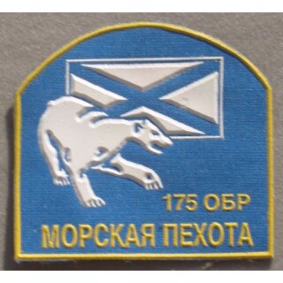 175th Naval Infantry Battalion embroidered, subdued