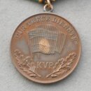 Medaille für treue Dienste in der KVP 19496, ohne Interimspange
