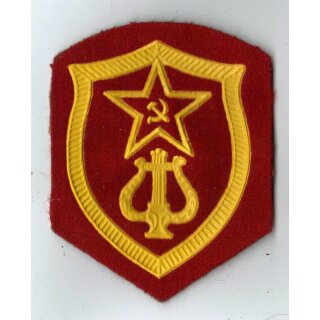 Milit&auml;rmusiker und Dirigenten Armabzeichen