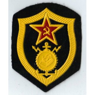 Construction and Searchlight Troops Shoulder Patch