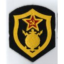 Construction and Searchlight Troops Shoulder Patch