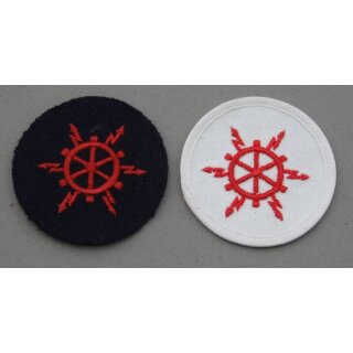 Electric Nautical Special Education Insignia, Navy