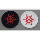 Electric Nautical Special Education Insignia, Navy