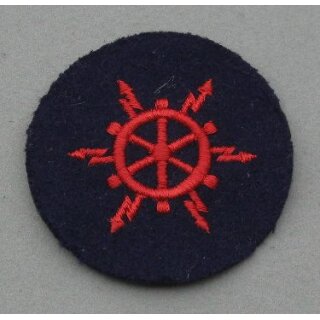 Elektro-Nautik  Sonderausbildung Volksmarine blau, 70mm