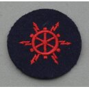 Elektro-Nautik  Sonderausbildung Volksmarine blau, 70mm