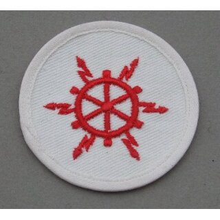 Elektro-Nautik  Sonderausbildung Volksmarine weiß, 70mm