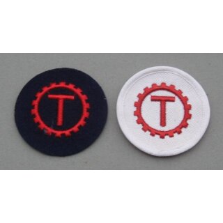 Turbine  Special Education Insignia, Navy blue, 70mm