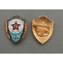 Best Soldier Badge, Air Forces unused