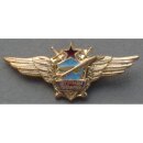 Militärsteuermann Meisterklasse, 1971 Typ, Sturman...