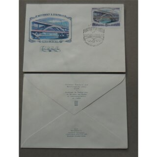 First Day Covers, Soviet Union #611, 23.XII.1980, 6K, Luzhniki Metro Bridge
