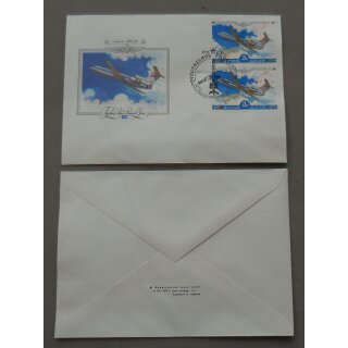 First Day Covers, Soviet Union #478, 16.V.1979, 2x 3K, Aeroflot Airplane Jak-42
