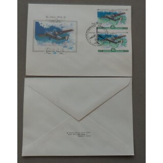 Ersttaggsbriefe, Sowjetunion #477, 16.V.1979, 2x 2K, Aeroflot Flugzeug Antonow - 28
