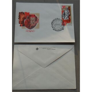 Ersttaggsbriefe, Sowjetunion #258, 25.IV.1975, 4K, 0 Jahrestag des Sieges im Großen Vaterländischen Krieg, Partisanen
