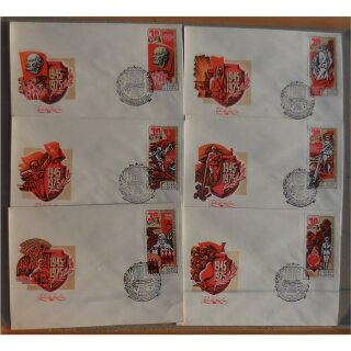 First Day Covers, Soviet Union #255-260, 25.IV.1975, 30 Anniversary of Victory in the Great Patriotic War, Set of 6 with packing Slip