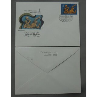 Ersttaggsbriefe, Sowjetunion #403, 24.III.1978, 10+5k, Olympiade Moskau 1980, Wasserball